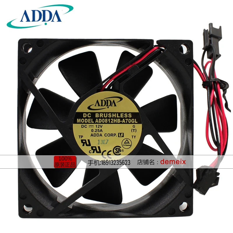 

NEW ADDA AD0812HB-A70GL 12V 0.25A 8025 8CM ATX cooling fan