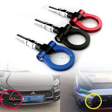 6 цветов Алюминиевый автомобиль, Автогонки трейлер кольцо передний буксировочный крюк глаз буксировочный автомобиль винтовки Универсальный подходит для Европейский Автомобиль opel vw Citroen