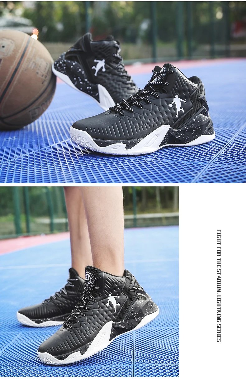 RECOISIN высокие баскетбольные кроссовки для мужчин и женщин дышащая подушка Мужские Кроссовки противоскользящие спортивные уличные спортивные ботинки мужские