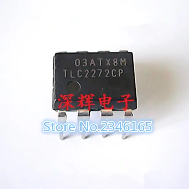 5 шт. TLC2272CP DIP8 TLC2272 DIP 2272CP DIP-8 TL2272CP Новый и оригинальный IC | Электронные компоненты