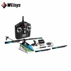 Wltoys V911S самолет четыре пути один винтов Aileron самолет пульт дистанционного управления без aileron дизайн лист детские подарочные игрушки