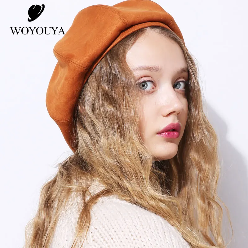 Береты WOYOUYA шапки для женщин Корейская женская зимняя шапка универсальная