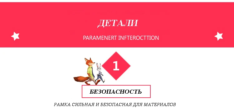 -1