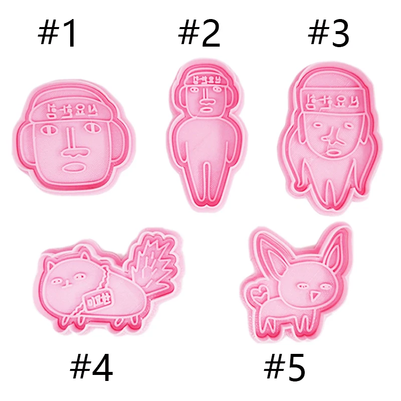 

The new Miao Han Cookie mold cake make toy around the new Journey to the West Korean TV Miaohan Luo PD