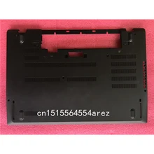 Ноутбук lenovo Thinkpad T570 P51S базы чехол/Нижняя крышка 01ER012