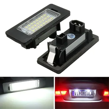 

1 pair E-marked OBC Error Free 24 SMD LED License Number Plate Light Lamp For BMW E81 E82 E90 E91 E92 E93 E60 E61 E39 X1/E84
