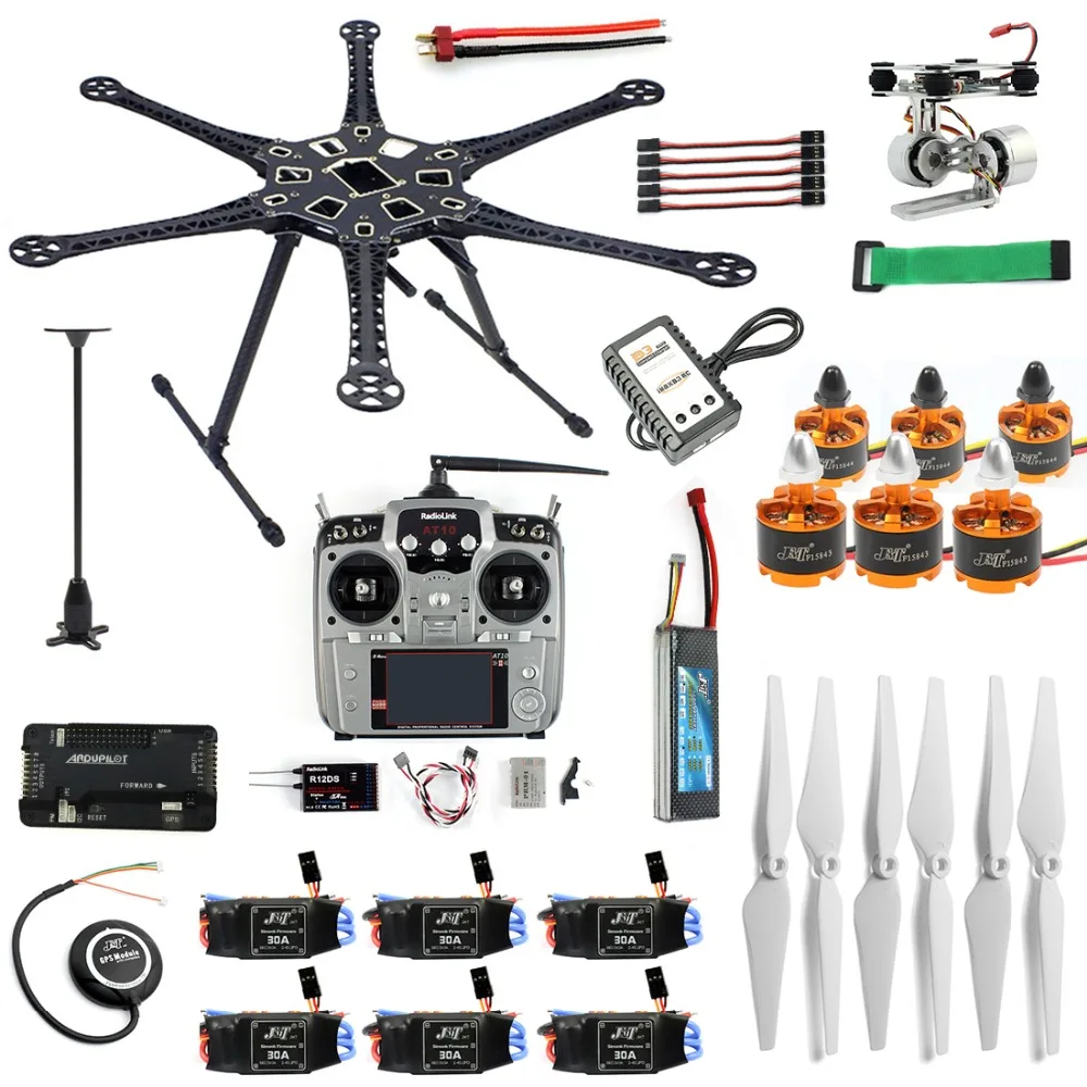 DIY RC Drone Gimbal Camera Mount Full Set 6 Axle Aircraft Kit HMF S550