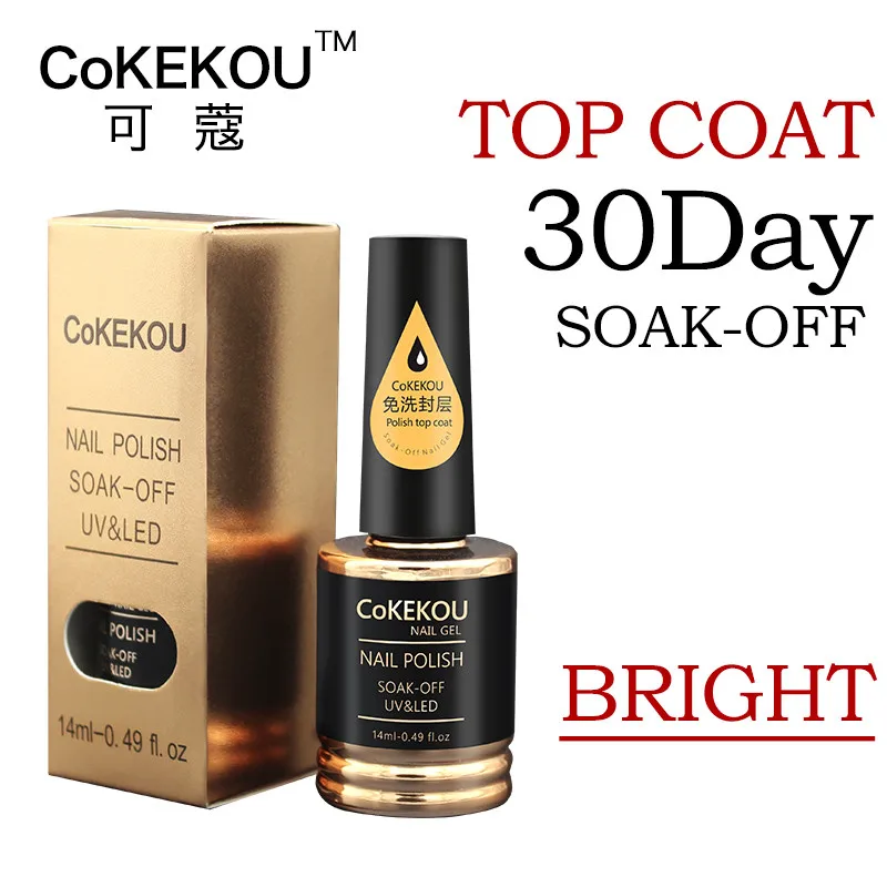 top coat CoKEKOU 15 мл отклеивать анти-перелив гель для ногтей нетоксичный дизайн ногтей ленты для маникюра Лента Легко удаляет инструменты для ногтей УФ и блестящий лак для ногтей - Цвет: top coat