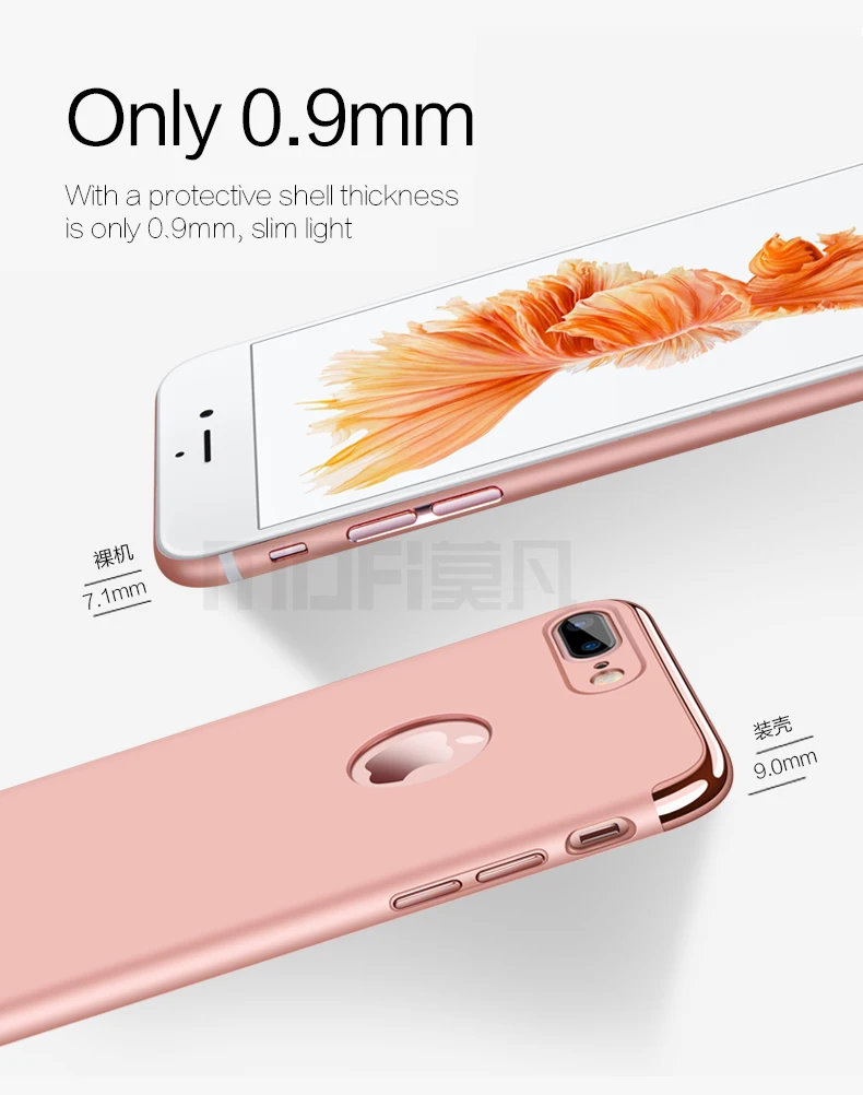 iPhone7-_08