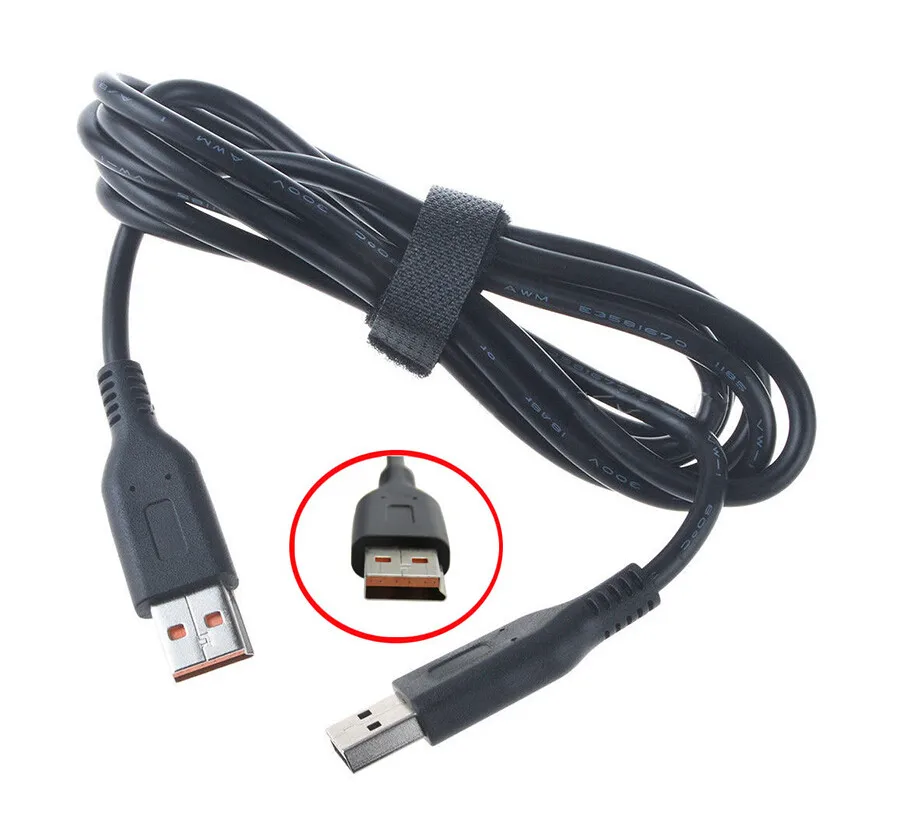 usb to usb charging cable