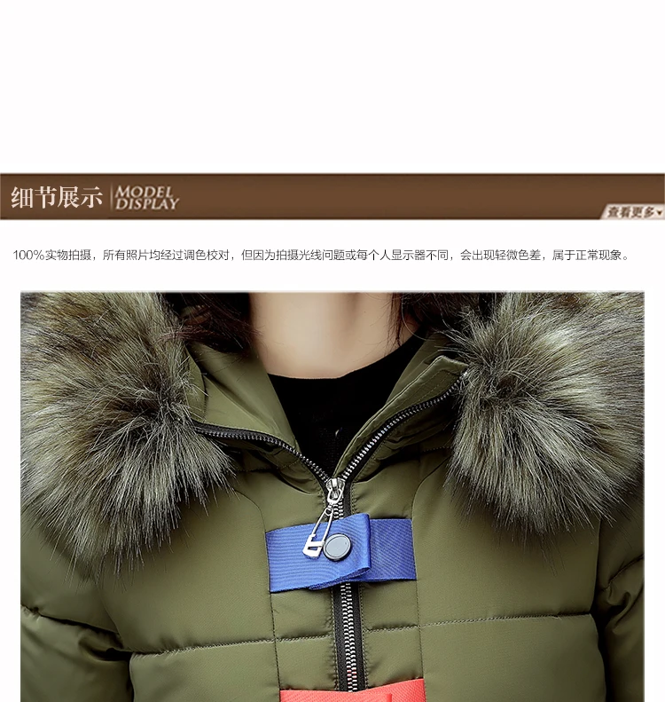 b_14 (1)