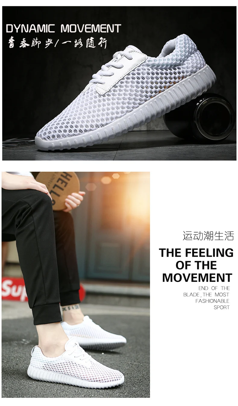 2019 Мужская дышащая обувь для отдыха, бренд tenis masculino adulto para Corner buty meskie zapatillas deportivas zapatos мужские часы