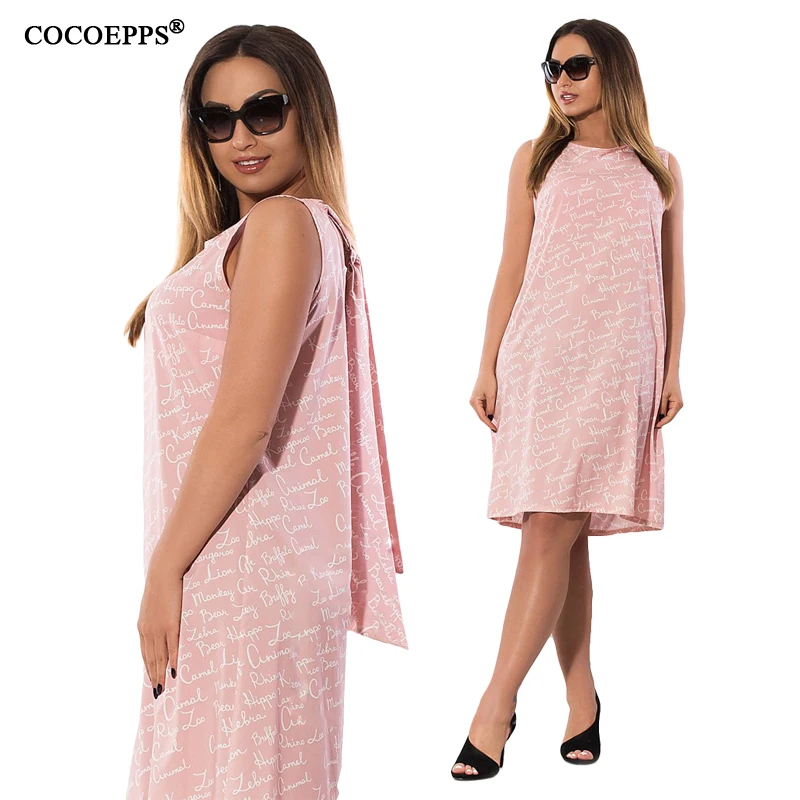 COCOEPPS20