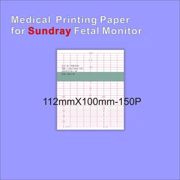 

Medical recorder thermal paper150*90-150PNihon Kohden 8100K