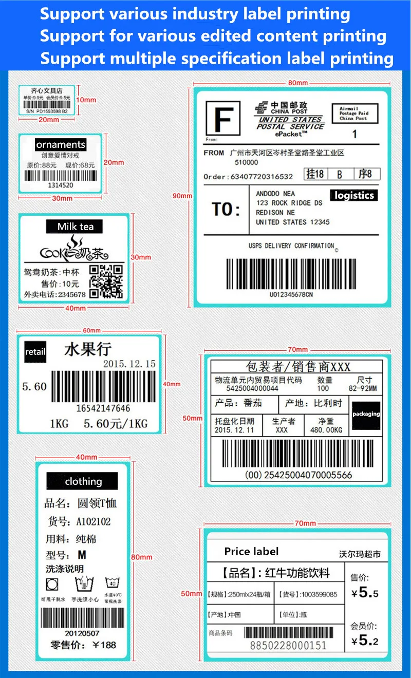20190705_214044_008_副本