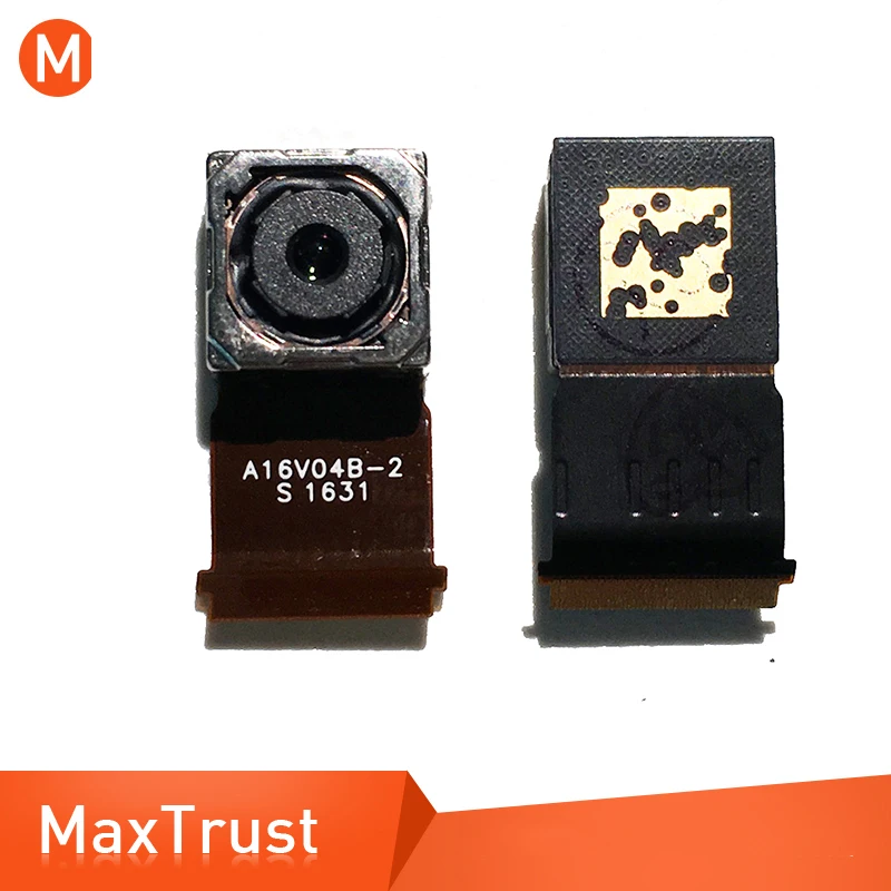 MaxTrust-