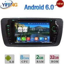 Android 6.0 WIFI Octa Core 32GB ROM 2GB RAM 3G/4G DAB+ RDS FM AUX Car DVD Player Radio For Seat Ibiza 2009-2014 GPS Navigation