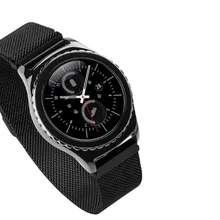 ship.1pc. 20 мм магнитный с миланским плетением Петля для Samsung Шестерни S2 классический трекер Band