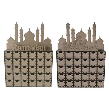 

Wooden MDF Eid Ramadan Mubarak Advent Calendar Muslim Islamic Decorations Ornament Gift