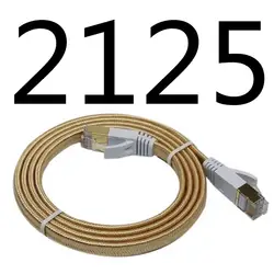 2125 сиванг Горячая продает CAT7 UTP круглый кабель кабелей Ethernet сетевой провод RJ45 патч-корд кабель Lan сделано в Китае