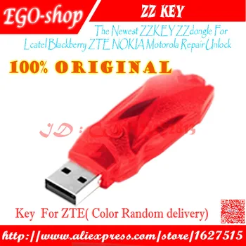 

gsmjustoncct ZZ Dongle zZkey ZunZun Key work for Nokia Alcatel Blackberry Phones
