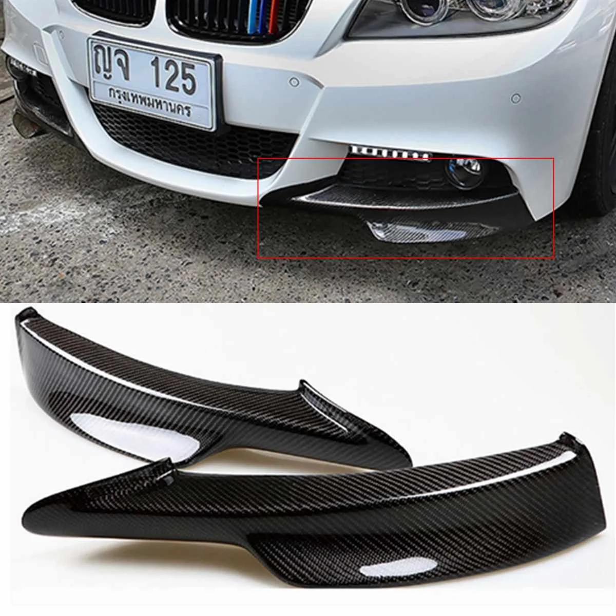 Пара реального углеродного волокна автомобиля передний бампер сплиттер губы для BMW E90/E91 3 серии 4 Dr седан с M-Tech Бампер 2009-2011