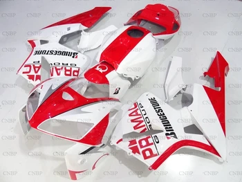 

Fairing CBR600 RR 2005 - 2006 Bodywork CBR600 RR 06 Fairings CBR600 RR 05