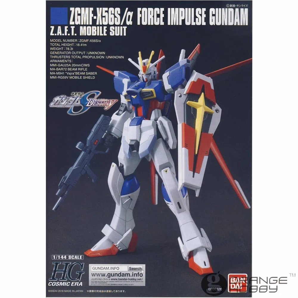 OHS Bandai HGUC 198 ZGMF-X56S 1/144/сила импульс чехол для смартфона в стиле Gundam сборки модели наборы