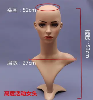 

53*52*27CM New Female wig woman head mannequin for Scarf glasses beauty / unisex model photo props home Wedding pvc 1pc A333