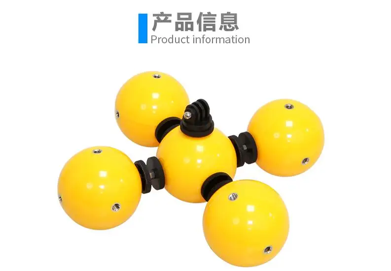 Diving Underwater Photography Waterproof Floating Ball With Adatper Action Camera Accessories For Gopro Hero 543Xiao yi 4kSJCAM (1)