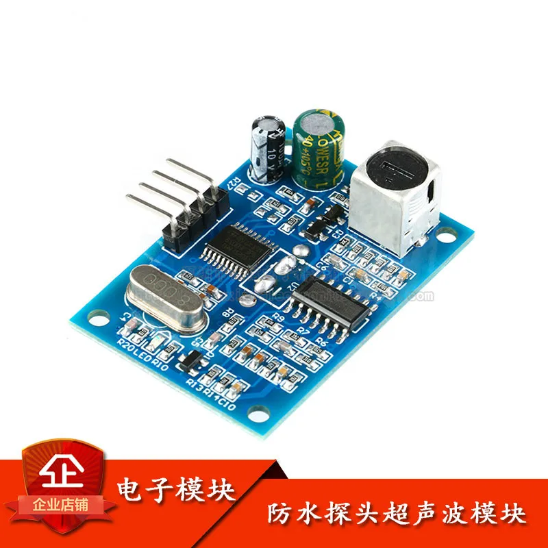 

JSN-SR04T Integrated Ultrasonic Ranging Module Reversing Radar Obstacle Avoidance Module / Wide Voltage