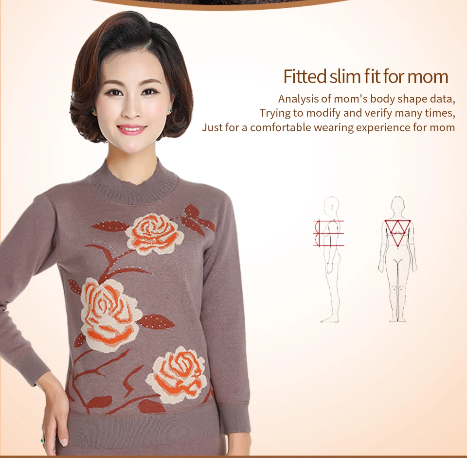 thermal underwear (11)