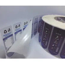 Индивидуальное прямое производство лучшая цена с высоким качеством Подгонянный рулон этикеток