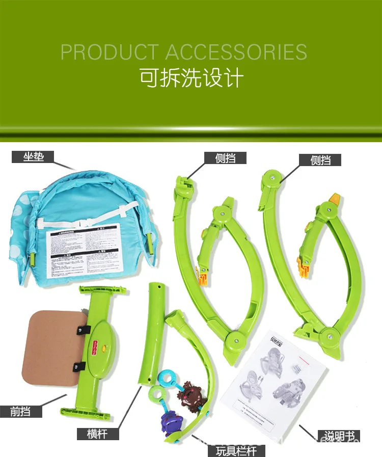 The details of the rocking chair