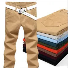 Новые повседневные в деловом стиле мужские брюки продается цветов повседневные штаны мужские Высокое качество Лето Мужские брюки Брендовые мужские плотные штаны