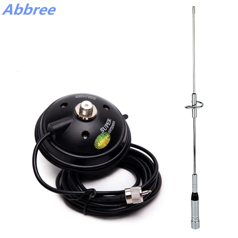 BAOFENG Нагоя NL-770S Двухдиапазонная UHF/VHF 144/430MHz 150W 2,15/3.0dBi антенна SL16/UHF-J/M Тип Автомобильная радио Мобильная радио антенна - Цвет: add k-505