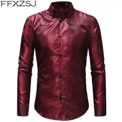 FFXZSJ бренд 2018 модная мужская рубашка Топы с длинными рукавами 3D цифровой узор мужские платья рубашки тонкие мужские фигурные рубашки