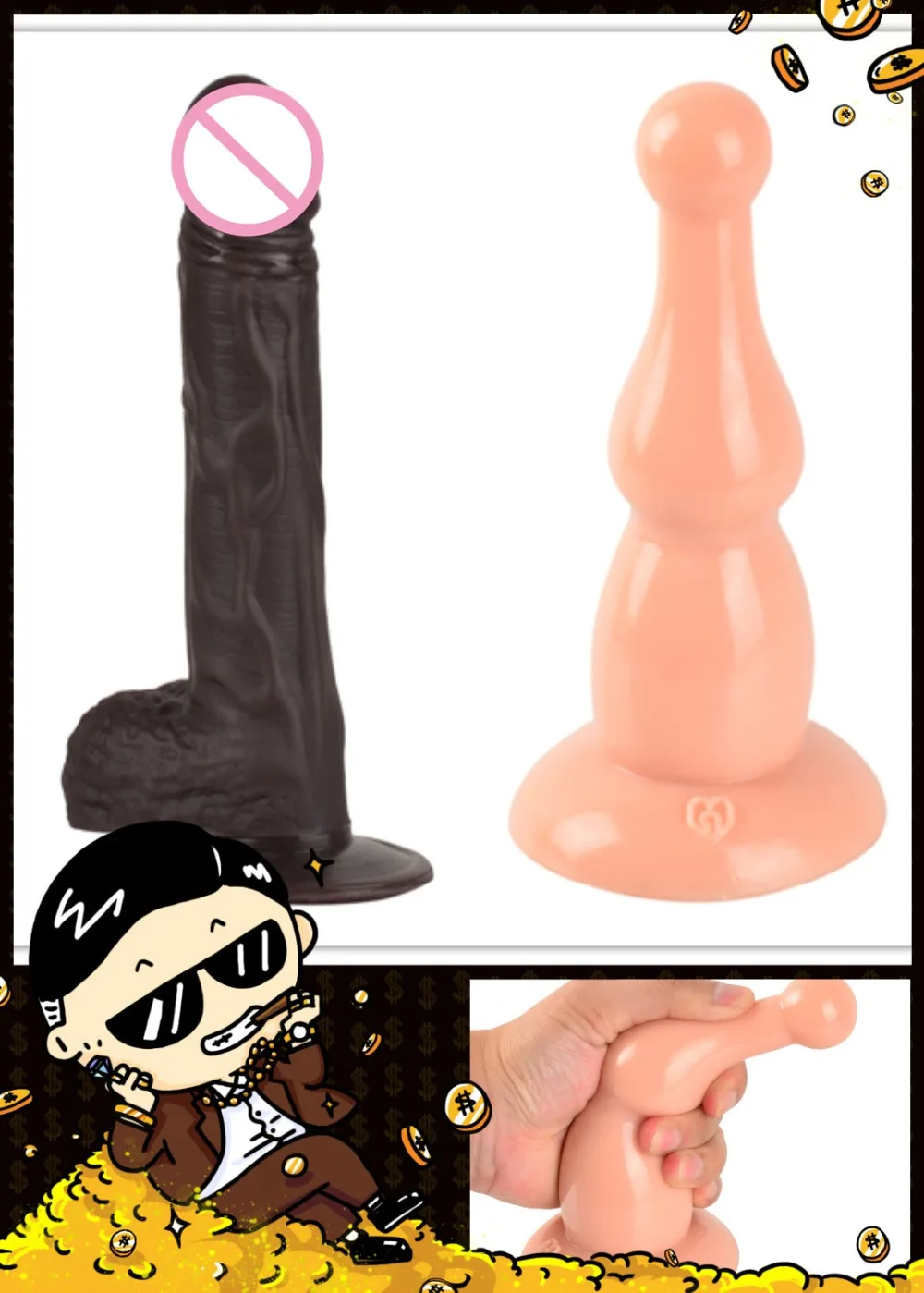 anal set (15)