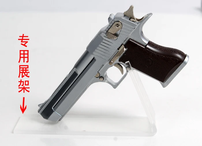 1/2. 05 масштаб пустынный Орел сплав подарочная коробка Ver. toy Пистолеты Пистолет полицейский игрушечный пистолет модель игрушечного пистолета металлический реквизит в виде пистолета