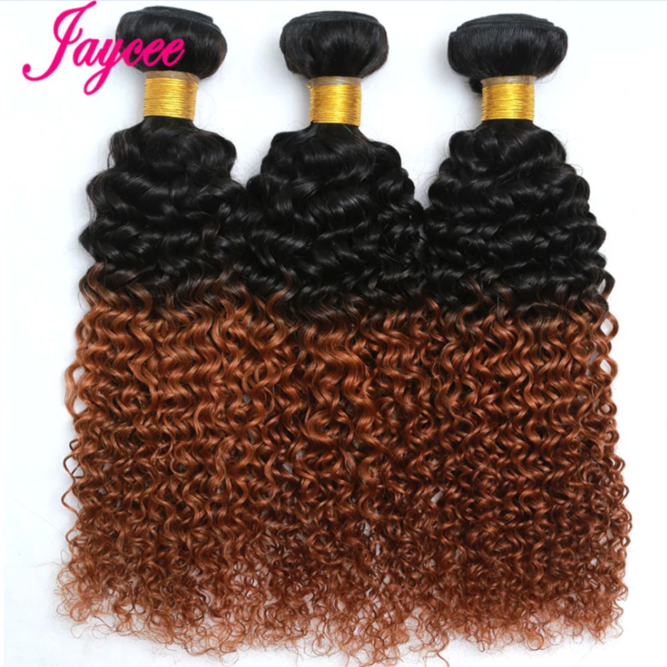 Brazilian Hair Weave Bundles Ombre Curly Tissage Bresilien 1B 30 Two Tone Human Hair Weaves Bundles 3 Pcs Remy Brazillian Hair