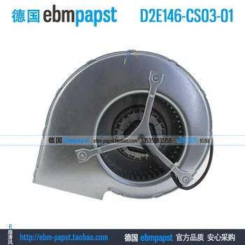 

ebm papst D2E146-CS03-01 AC 230V 0.79A 180W 146x146mm Centrifugal Cooling Cooling Fan