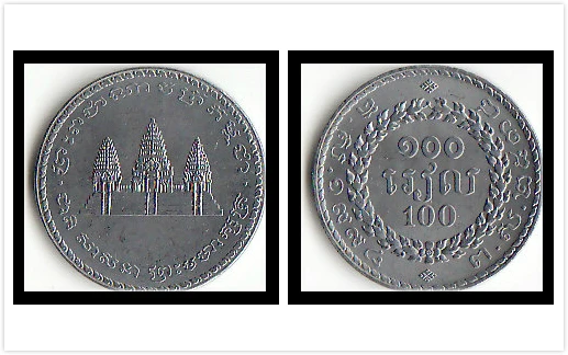 

Cambodia 100 riel Coin Asia 100% real and Original Coins for Collection Best gift New