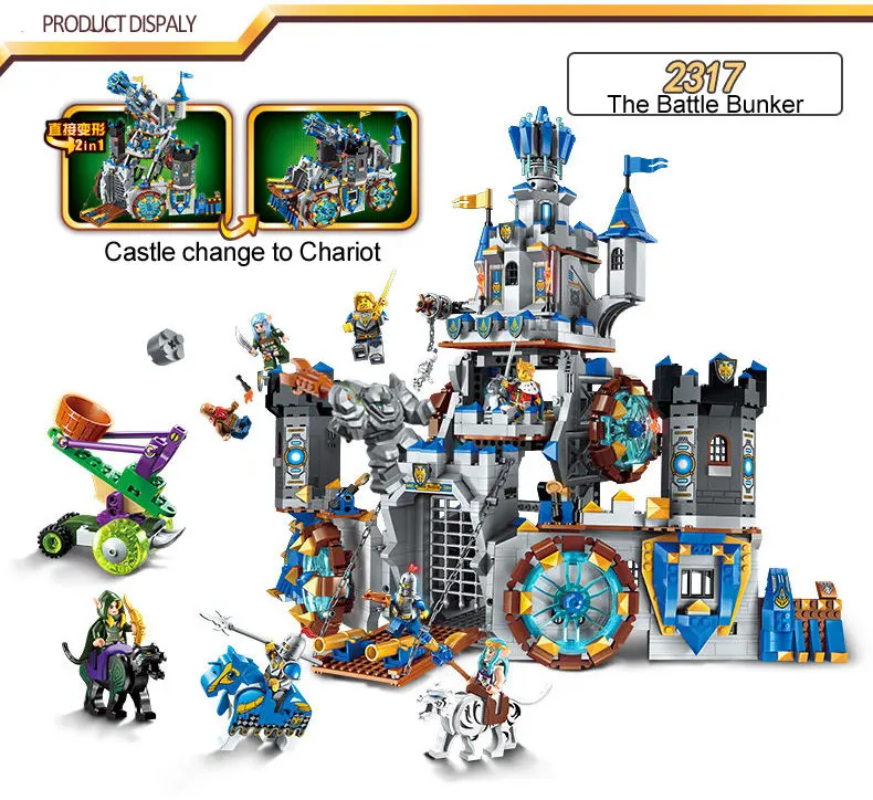 2317-2