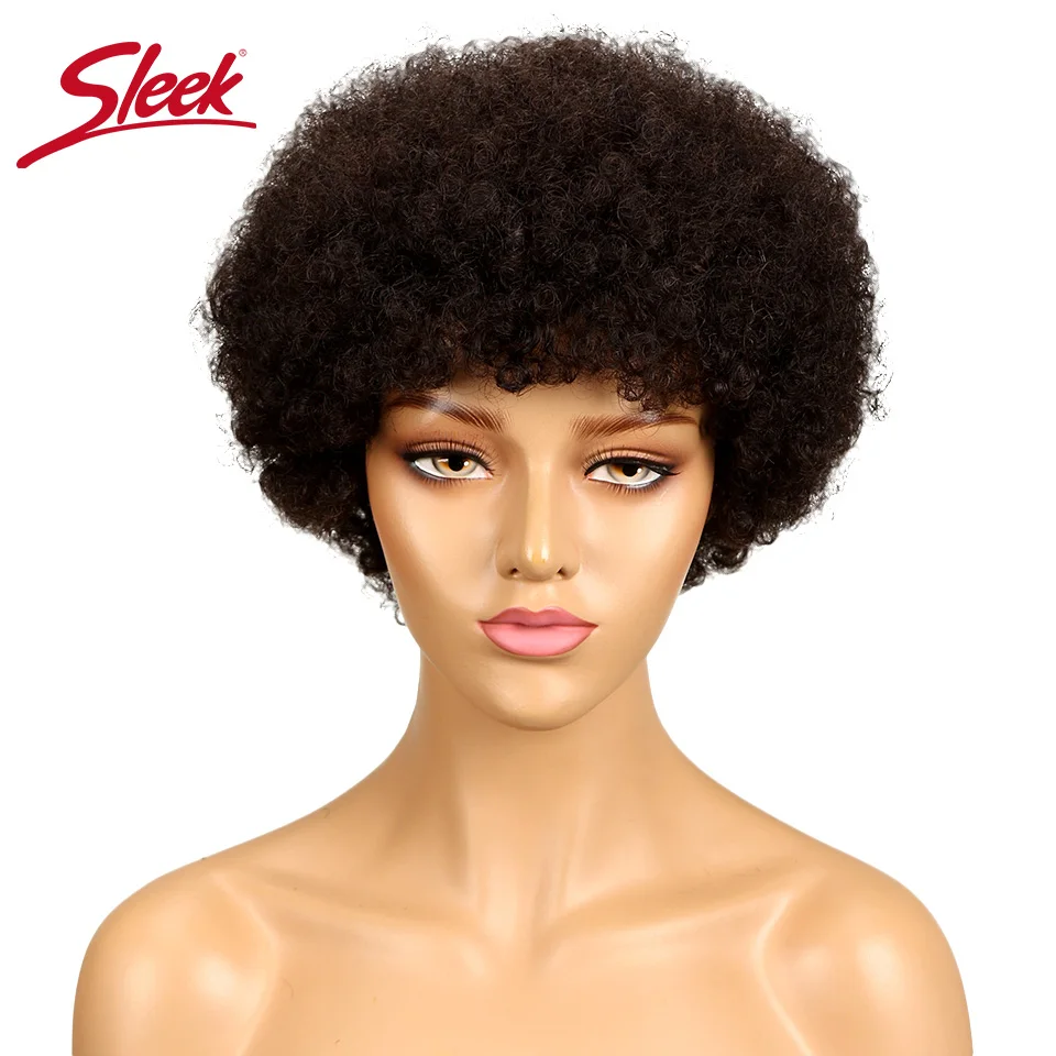 

Sleek Short Brazilian Afro Kinky Curly Wig Color 2# Dark Brown Remy Human Hair Kinky Curly Non Lace Wigs For Women