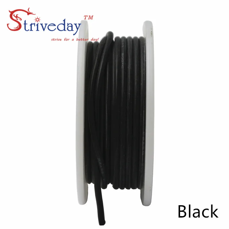 6 метров(19,68фт) 20AWG гибкий резиновый силиконовый провод луженая медная линия DIY электронный кабель 10 цветов для выбора от - Цвет: Black