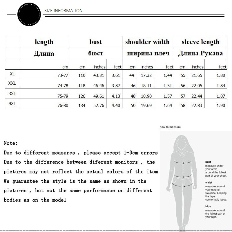 SIZE268