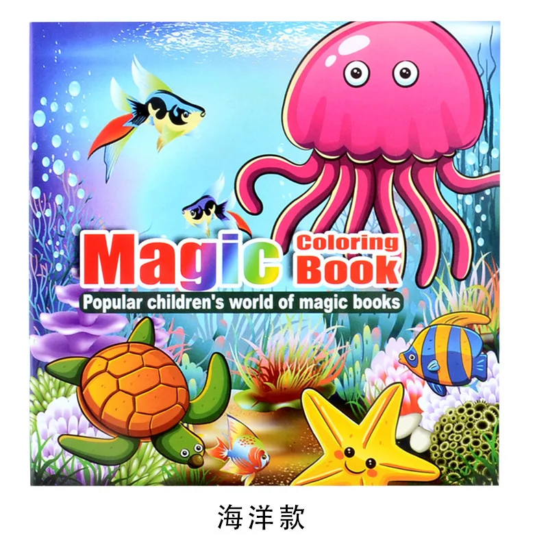 22 páginas nuevo Cute Ocean Style Secret Garden Painting Drawing Kill Time Book se moverá DIY puzle para niños libro mágico para colorear