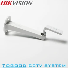 Hikvision DS-1296ZJ-H кронштейн для пулевой пистолет Тип камеры Открытый/Крытый Настенный кронштейн Композитное волокно