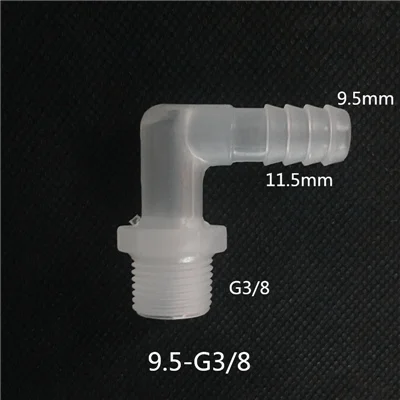1 шт. 1/" 1/4" 3/" резьба пластиковые шланговые коленчатые соединители до 3,9 мм-11,1 мм для аквариума воздушный насосная труба - Цвет: 9.5mm-G3l8