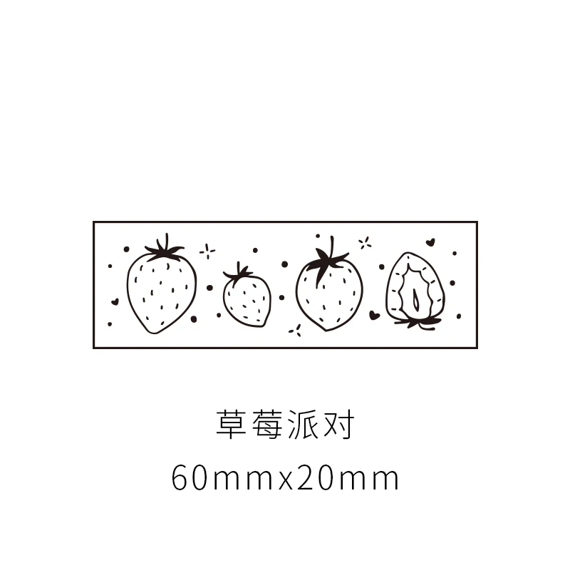 Винтажная Геометрическая Клубничная печать штрих-кода DIY деревянные резиновые штампы для stationery канцелярские принадлежности Скрапбукинг Стандартный штамп - Цвет: I